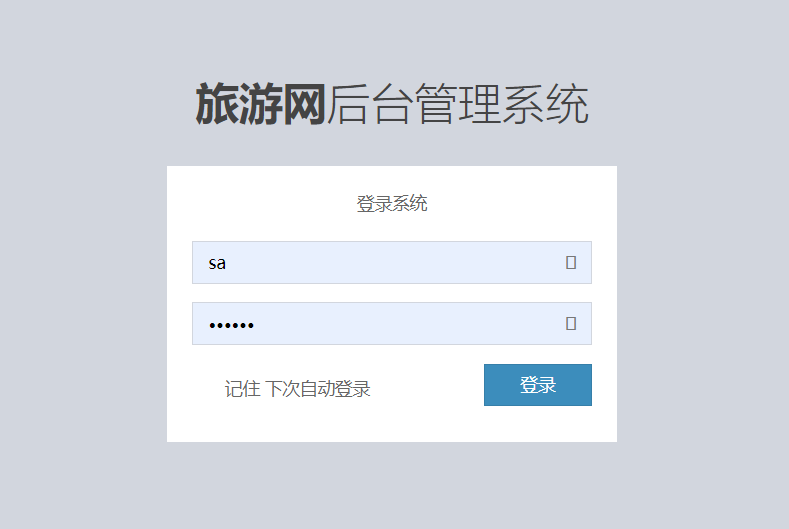 28a3bbdafaa3f38fc519265172fbd05.png