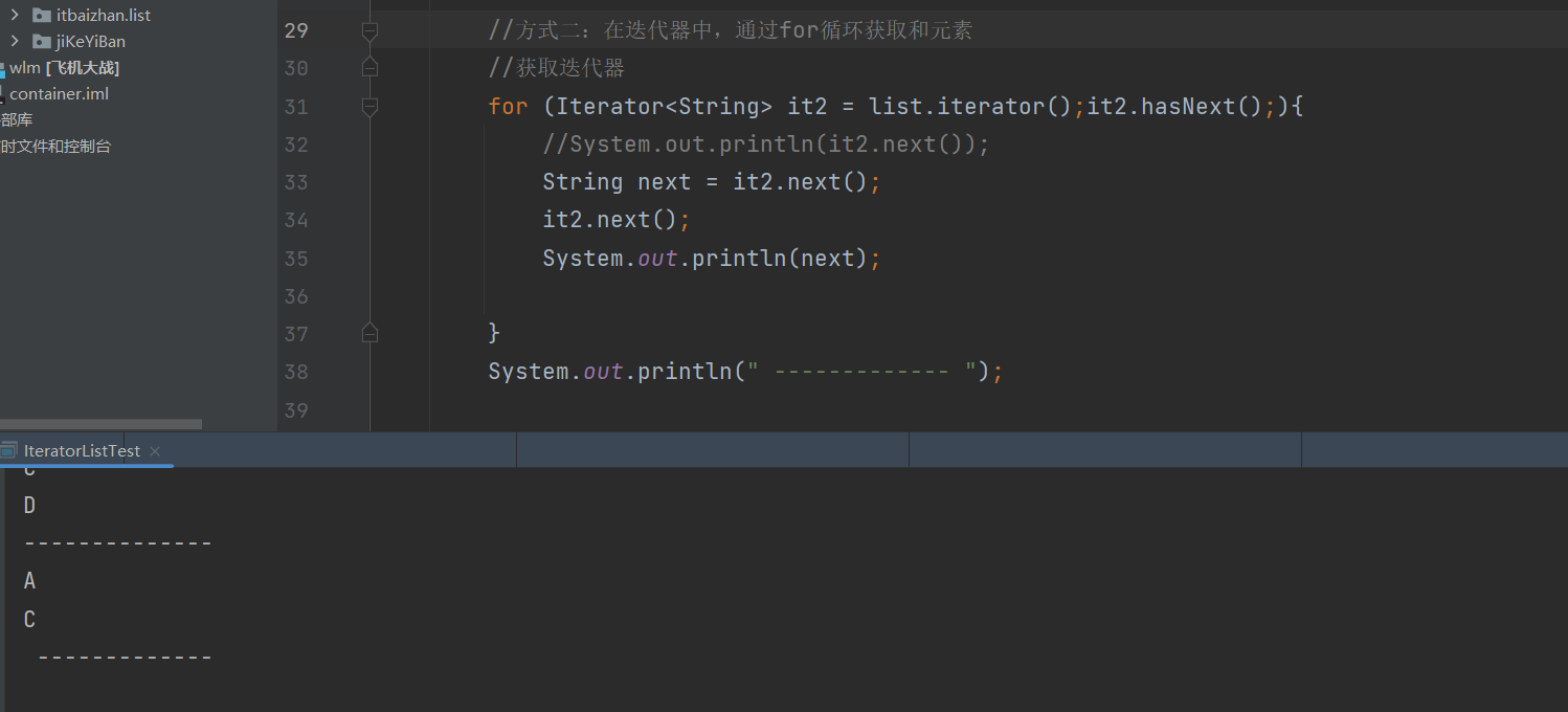 屏幕截图 2022-09-20 210934.png