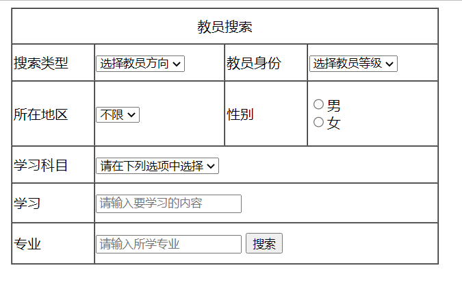 QQ截图20220928204046.png