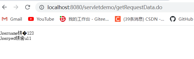 屏幕截图 2022-10-19 085152.png