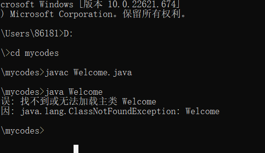 屏幕截图_20221030_151601.png