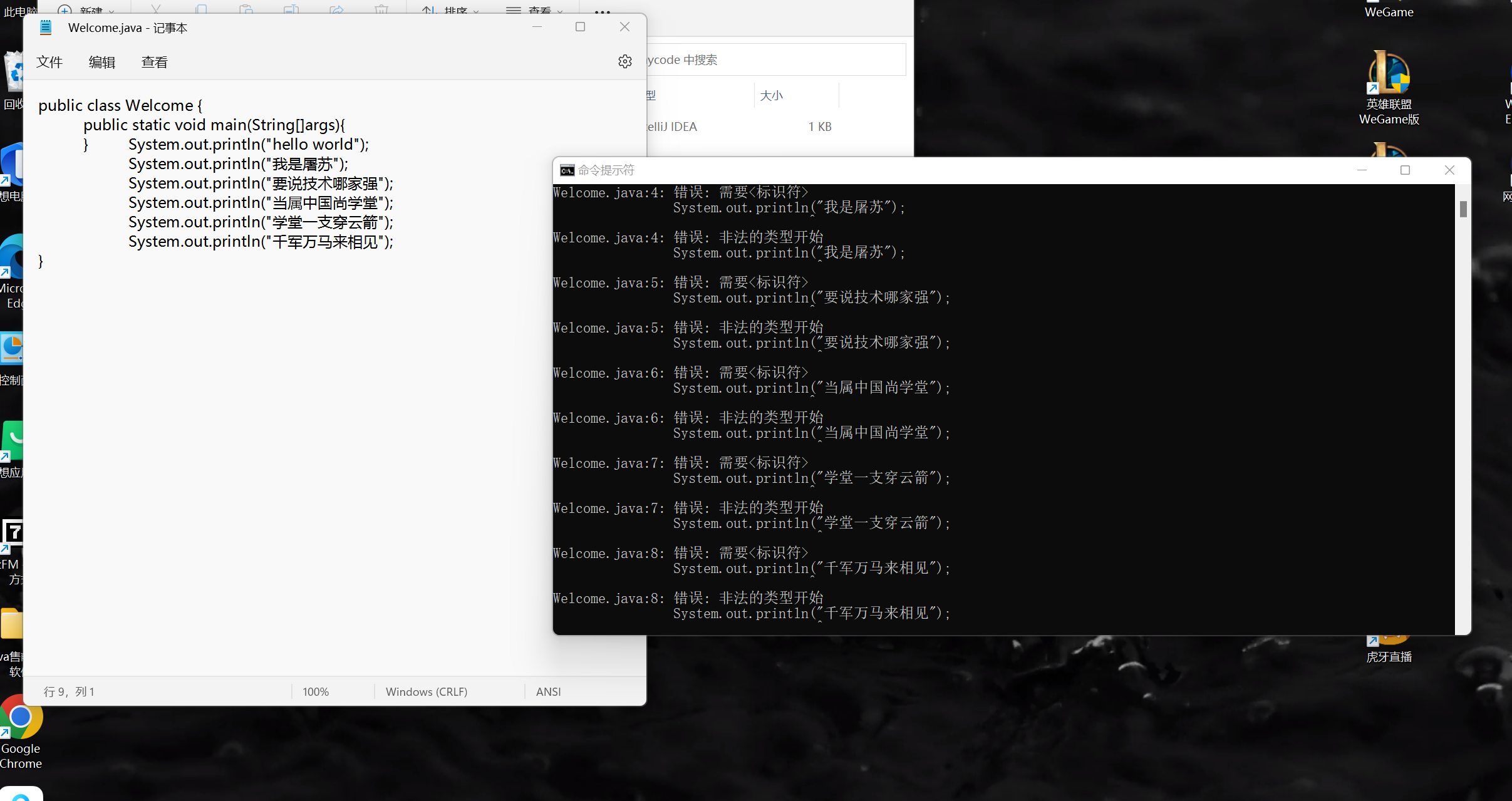 微信图片_20221111202612.png