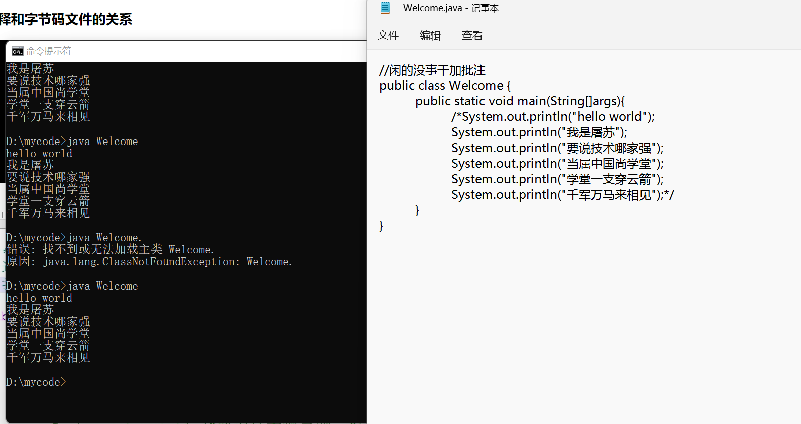 微信图片.png