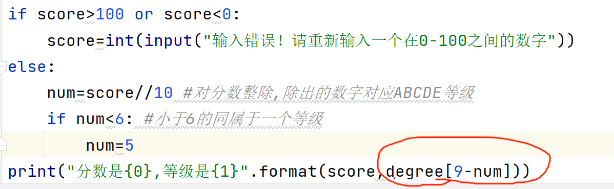 AMF}2（[Q1LWI{6%F7SVFCRM.png