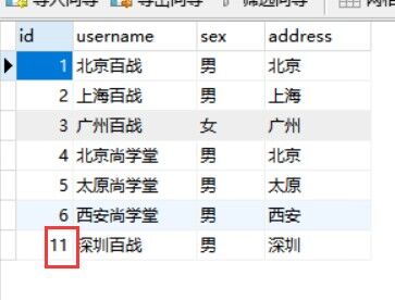 QQ图片20221125215914.jpg