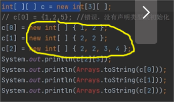 微信截图_20230104195152.png