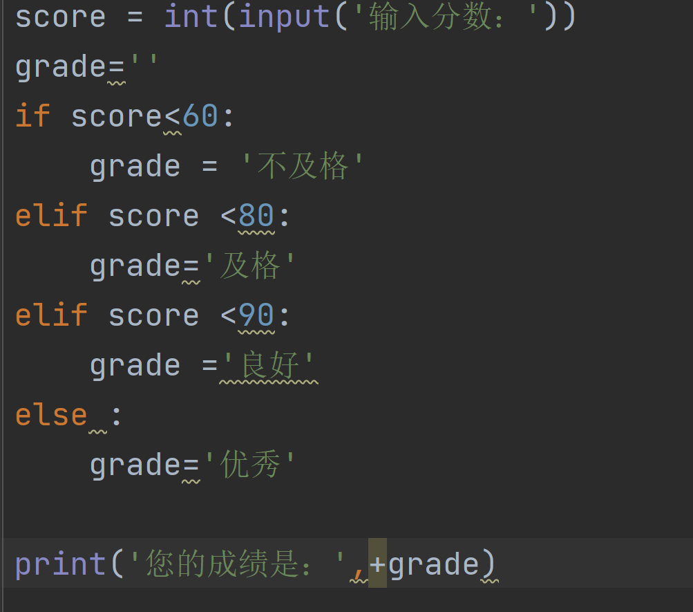 屏幕截图 2023-02-04 153830.png