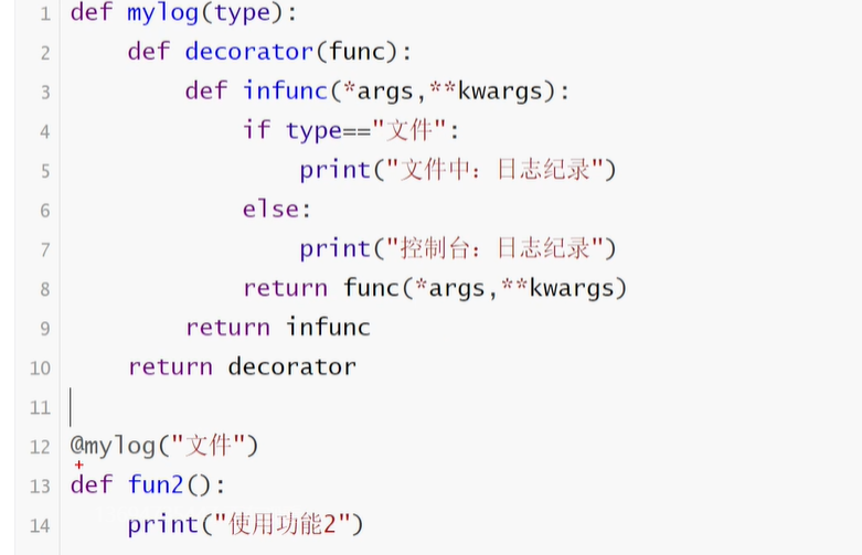 Snipaste_2023-03-02_08-28-24.png
