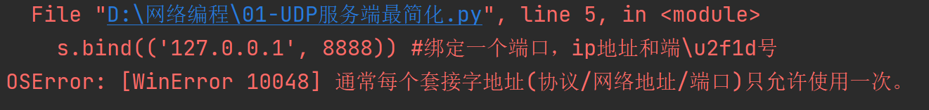屏幕截图 2023-03-06 165316.png