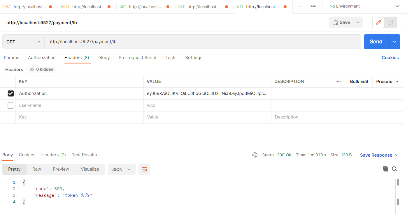 服务网关Gateway实现用户鉴权_网关过滤器加入JWT鉴权【官方】百战程序员_IT在线教育培训机构_体系课程在线学习平台
