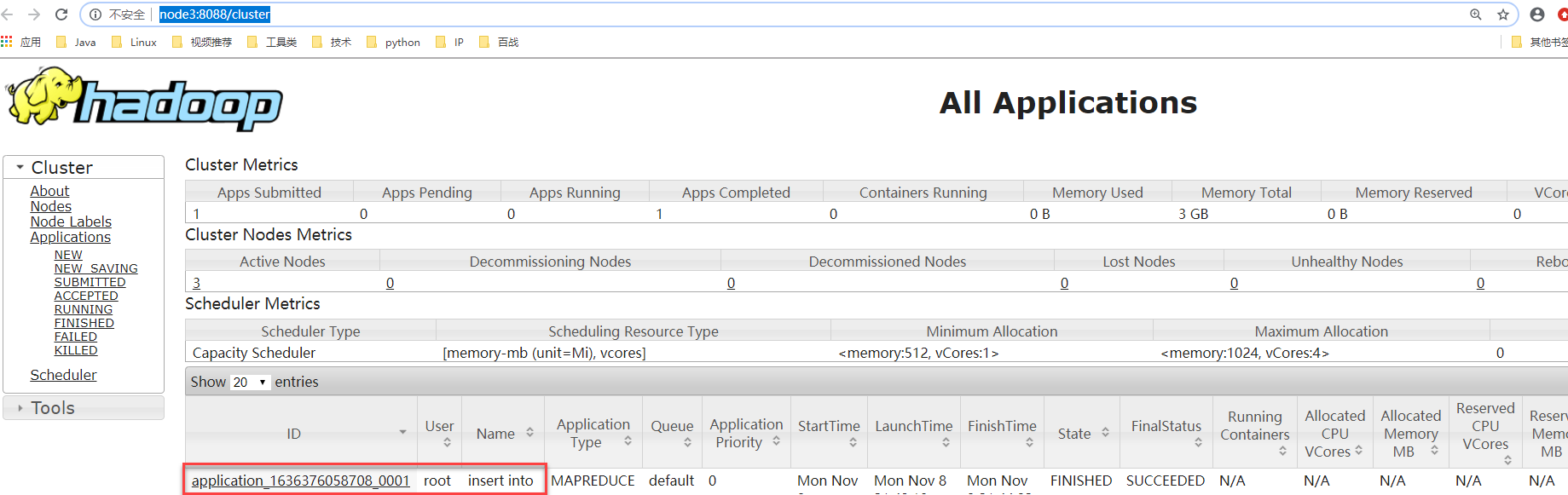 Hive下载与安装_直连数据库式启动和使用二【官方】百战程序员_IT在线教育培训机构_体系课程在线学习平台