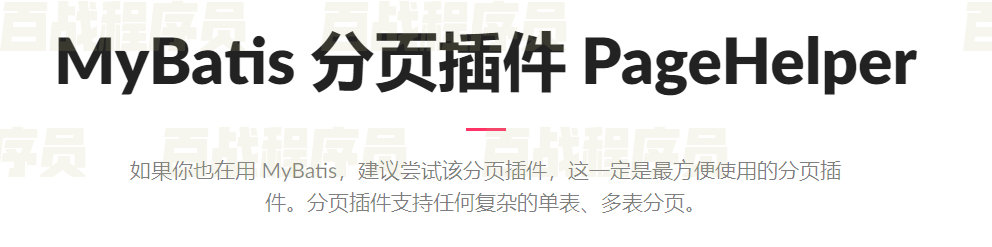 image-20211028102435290