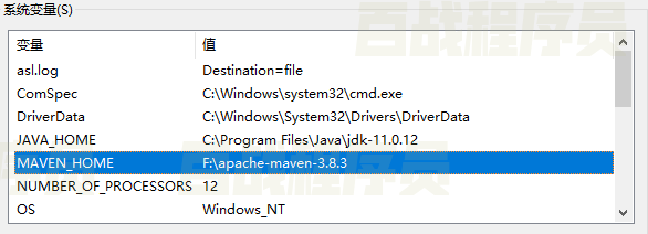 image-20211111164554502