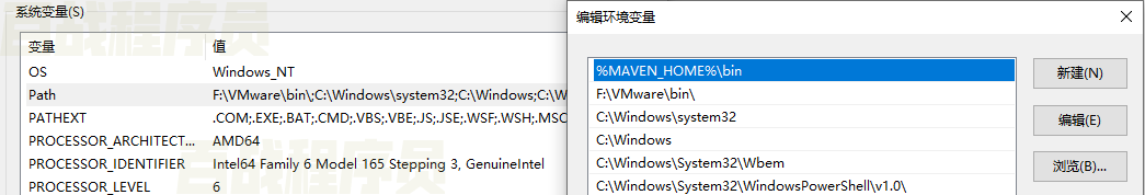 image-20211111164847238