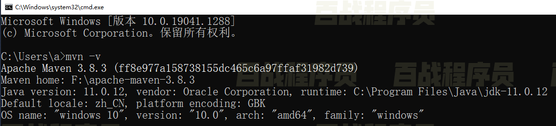 image-20211111165412679