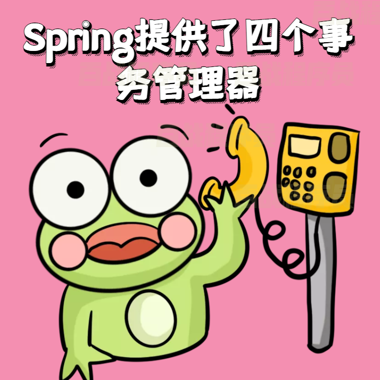 Spring IT Spring it