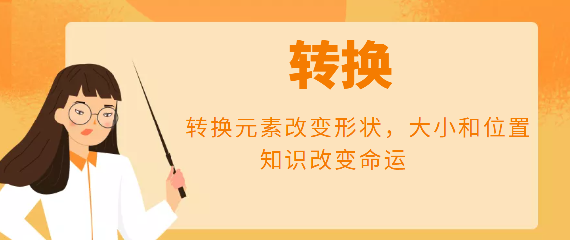 image-20211209144551669