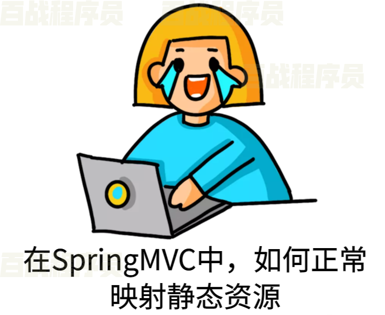 image-20211221160948500