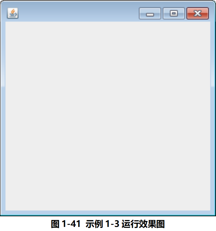 【项目】台球游戏_绘制窗口_加载图片【官方】百战程序员_IT在线教育培训机构_体系课程在线学习平台