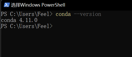 image-20220217140518135