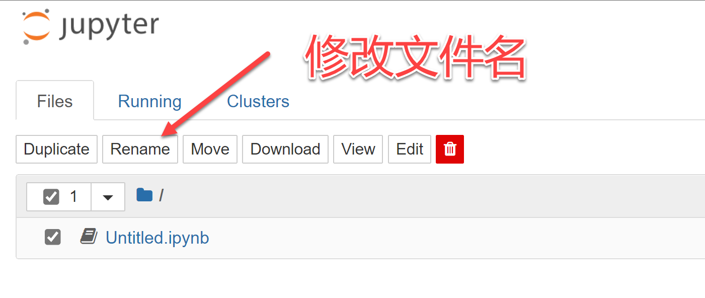 image-20220218172320562