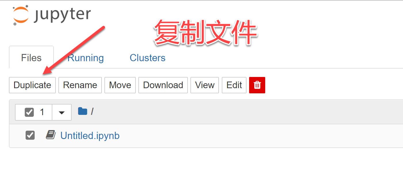 image-20220218173125402