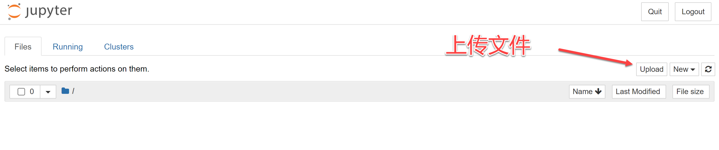 image-20220218173506597