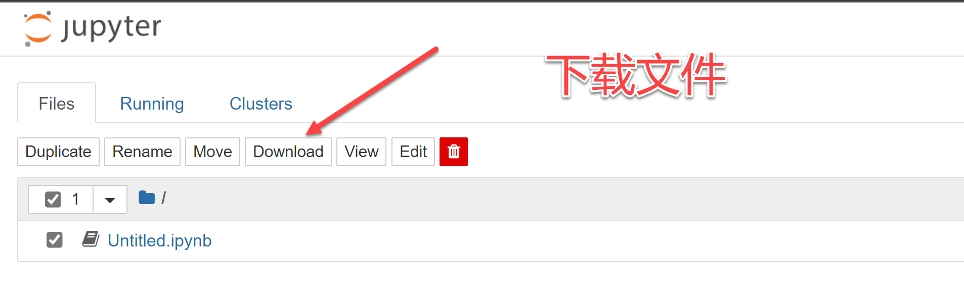 image-20220218173840050