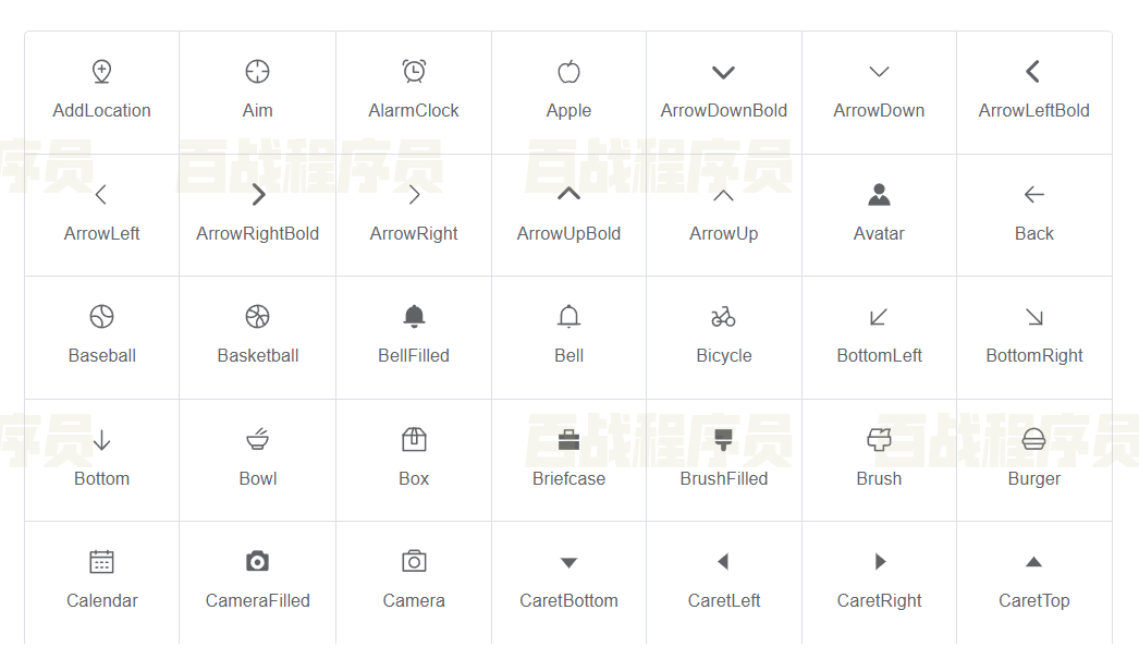 image-20220507182925956