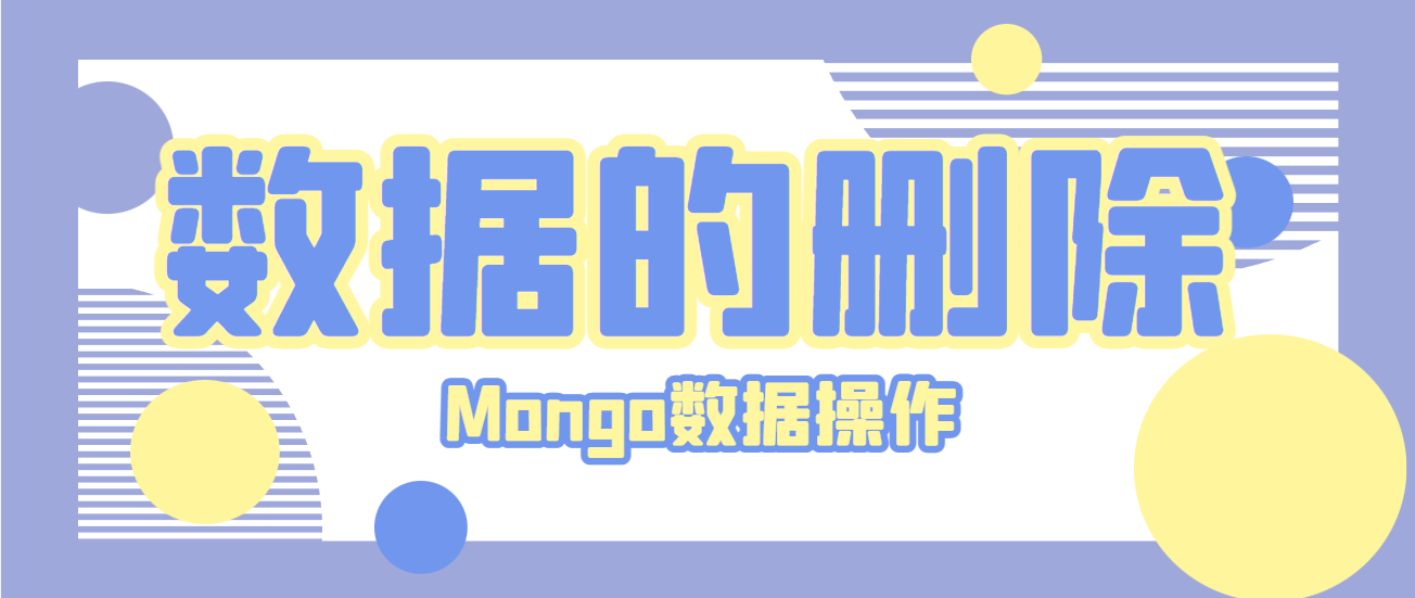 image-20220722142819153