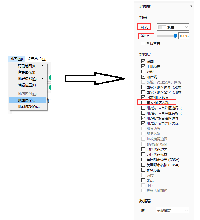 填充地图-【官方】百战程序员_IT在线教育培训机构_体系课程在线学习平台