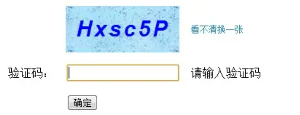 image-20220728200354385