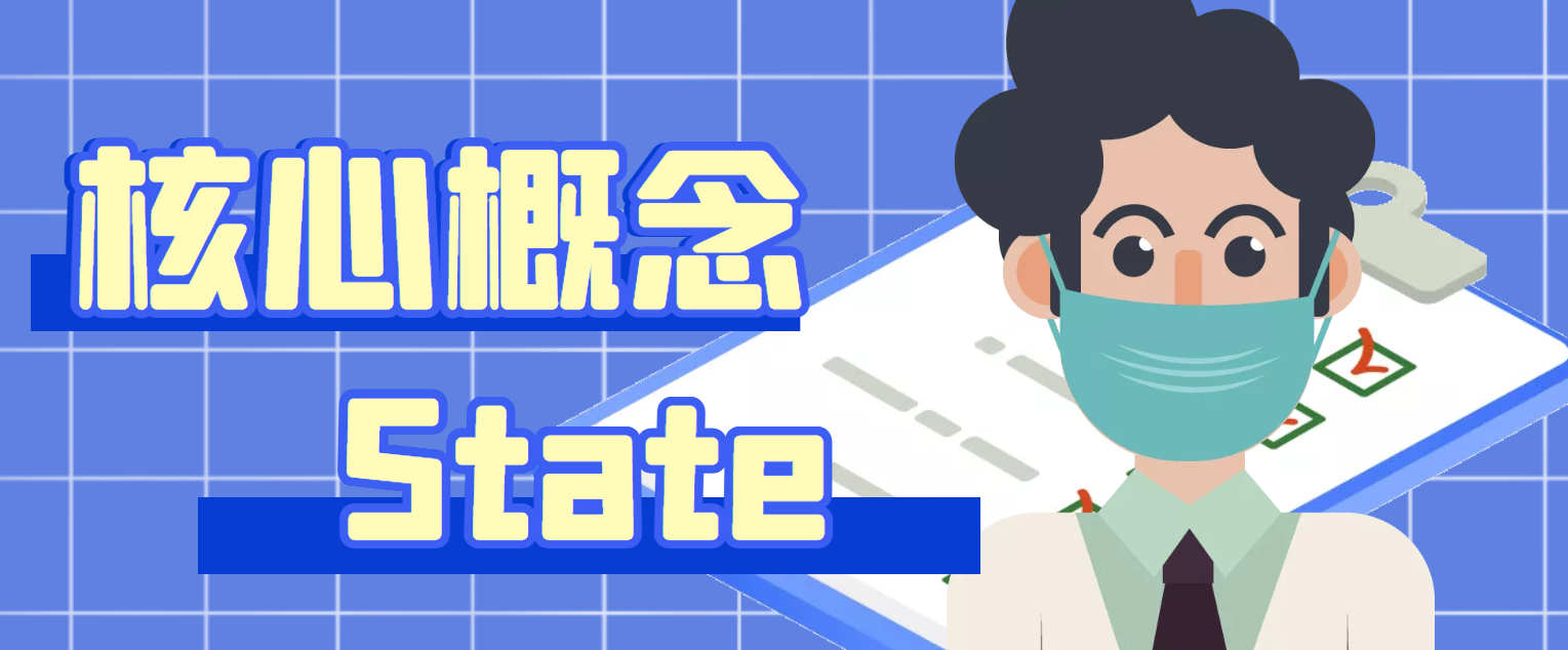 image-20220916093727028