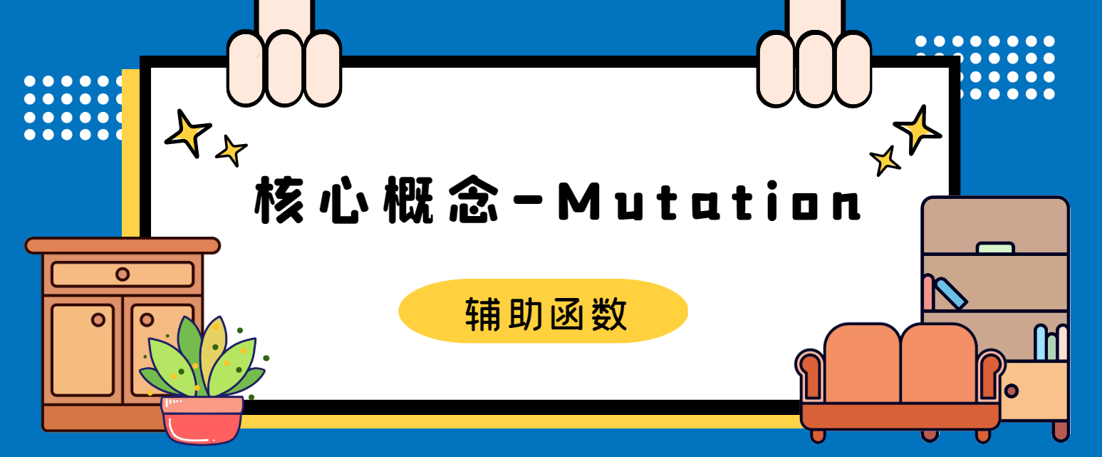 image-20220920153817103