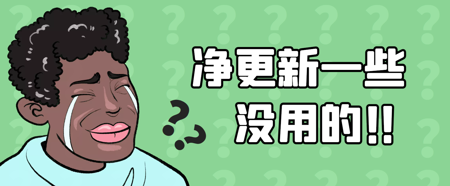 image-20220924165004401