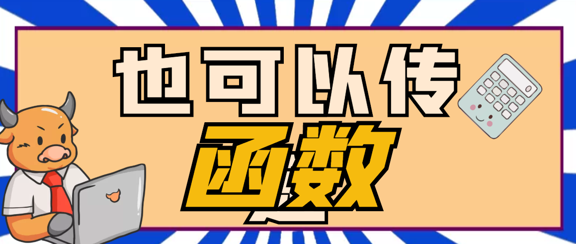 image-20221110172212383